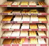 donuts.webp