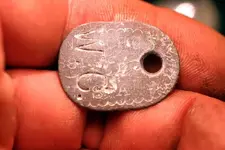 NH FINDS 07-11 007.webp