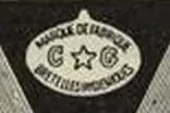 Suspenders guyot star.webp