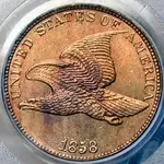 1858_flying_eagle_cent_lg_letters_lg.webp