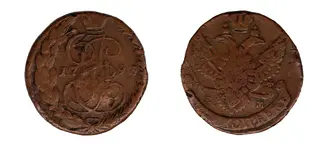 kopek-coin-2.webp kopek-coin-2.webp