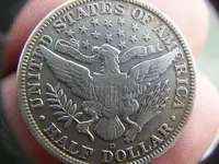 JULY 23RD HUNT BIG SILVER CW BUTTON 027 [640x480].webp