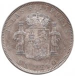 Alfonso XIII Filipinas Peso-reverse.jpg