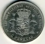 Alfonso XII 5 pesetas-reverse.webp
