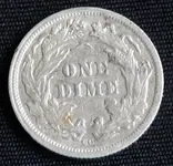 1877 CC Seated Dime Reverse.webp
