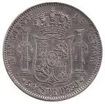 Alfonso XII 50 centavos-reverse.webp