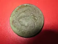 1834 bk large cent 001.webp