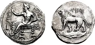 Cilicia.webp