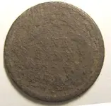 ugly dime 2.webp