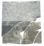 Stamp_sm(3).webp
