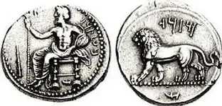 Cilicia-2jpg.webp