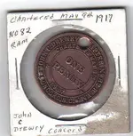 drewry front.webp