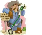 cowboy3 (4).webp