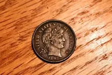 NH FINDS 05-23 009.webp