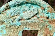 Sword hilt 7.webp