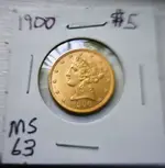 5-24 coin1.webp