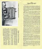 Comoplete Paperwork.webp