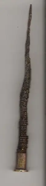 inner tube screw.webp