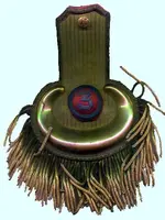Civil War Epaulette for Second Lieutenant.webp
