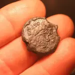 NH FINDS 07-06 006.webp