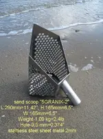 5GRANIK-2.webp