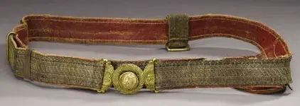 Civil War Buckle Confederate Officer.webp