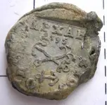 NH FINDS 07-06 006.1.webp