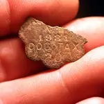 NH FINDS 07-06 025.webp