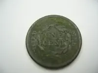 1853 Penny-Tails.webp