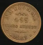Civil War Token #2.webp