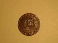 button-front.webp