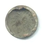 button2back.webp