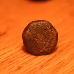 NH FINDS 07-08 014.webp
