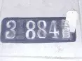 avatar_61870.webp