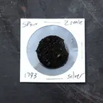 NH FINDS 06-18 005.webp