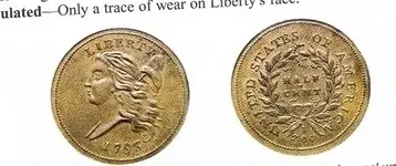 1793 half cent.webp