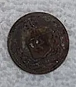 July 3 Finds 005-crop.webp
