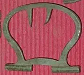 Buckle.webp