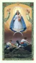 Our Lady of Charity.webp Our Lady of Charity.webp