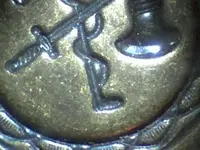 reverse of saddle buckle.webp