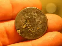 NH FINDS 07-29 027.webp