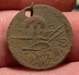 Farm Related Medallion (2) (291x277).webp