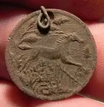Farm Related Medallion Horse Backside (296x303).webp