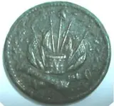 civil war token 002.webp