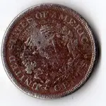 1908 V nickel Final Clean Reverse308.webp
