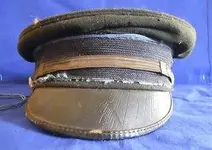 Knights of Pythias UR cap circa 1920s - brownish.webp