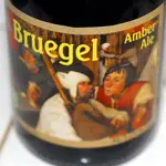 BELGIAN SAMPLER 008 copy.webp