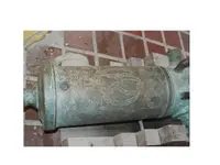 Cañon 02.webp