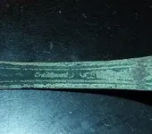 DSCN1118.webp