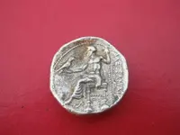 Ancient coin 003.webp